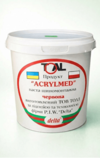 Паста шиномонтажна