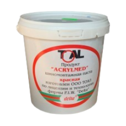 Паста шиномонтажна