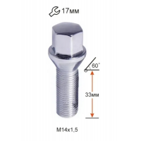 Болт колесный A174130 М14х1,5х33мм конус ключ 17 (BMW, Volvo, Fiat, Citroen, Saab, Peugeot) Удлиненный