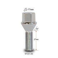 Болт колесный A175110 М12х1,5х28мм Конус (BMW, Daewoo, Fiat, Nissan, Opel, Renault) ключ 17мм
