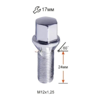 Болт колісний A172095 М12х1,25х24мм конус ключ 17мм (ВАЗ, ГАЗ, Fiat, Lancia, Peugeot, Citroen)