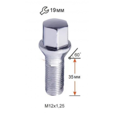 Болт колісний 1972137 М12х1,25х35мм конус (ключ 19мм)