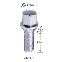Болт колесный A175095 М12х1, 5х24мм конус (BMW, Daewoo, Fiat, Nissan, Opel, Renault, Smart, Suzuki) ключ 17мм