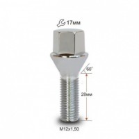 Болт конус 12х1,5 35 мм ключ 17