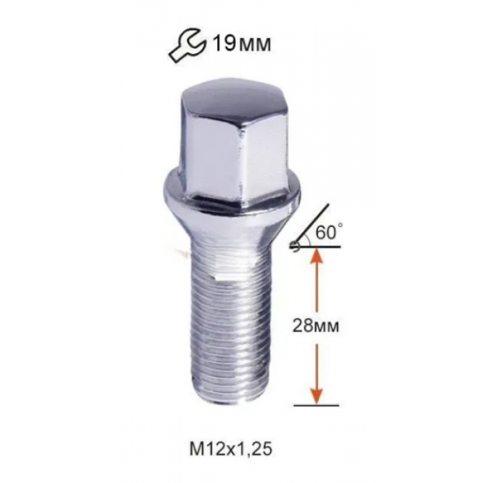 Болт колісний A1972110 M12х1,25х28м конус (ВАЗ, ГАЗ, Jeep, Dodge, Chrysler) ключ 19 мм