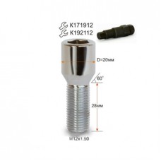 Болт під ключ 12х1,5 28мм