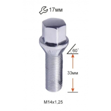 Болт колісний A177130 М14х1,25х33мм конус ключ 17мм (BMW, Mini) Подовжений