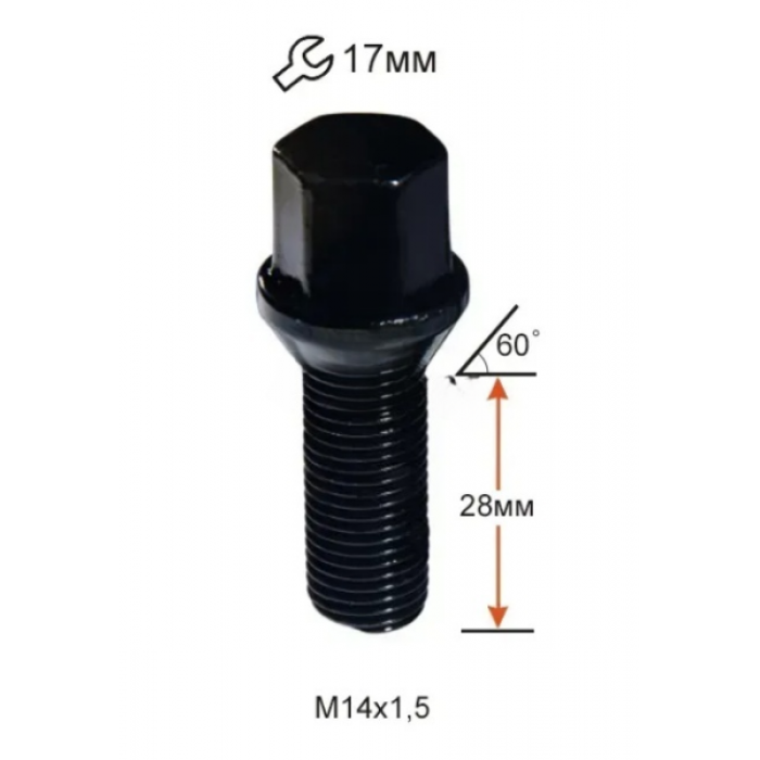Болт колісний A174110 BA М14х1,5х28мм Конус Чорний Ключ 17 (Alfa Romeo, BMW, Fiat, Citroen, Saab, Peugeot, Renault, Volvo)