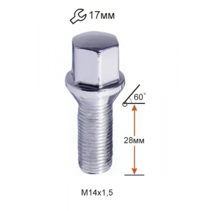 Колісний болт A174110 М14х1,5х28мм конус ключ 17 (Alfa Romeo, BMW, Fiat, Citroen, Saab, Peugeot, Renault, Volvo)