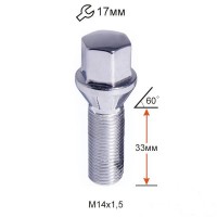 Болт сфера 14х1,5 32-33мм ключ 17 мм К184125