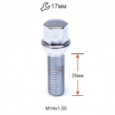 Болт сфера 14 х1,5 х 35мм ключ 17