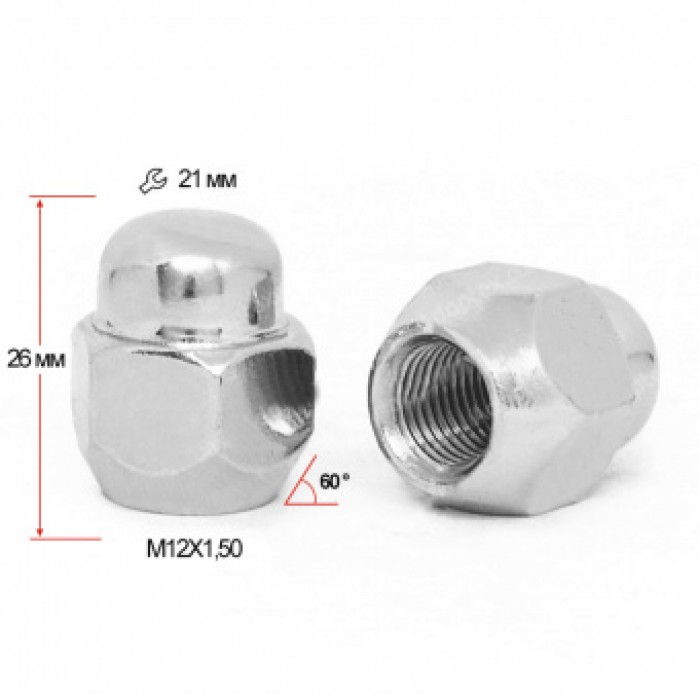 Гайка закрита, конус 12х1, 5 30 мм ключ 21 701145