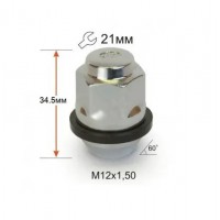 Гайка закрита конус 12х1, 5 35 мм ключ 21 пласт. поясок