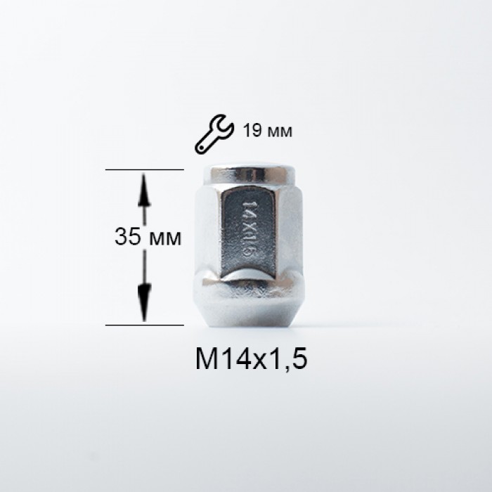 Гайка закрита конус 14х1, 5 35 мм ключ 19