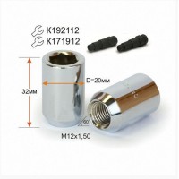 Гайка під ключ 12х1,25 32мм конус