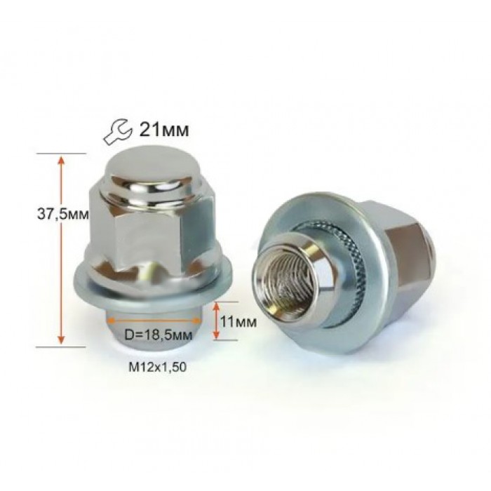 Гайка з пресшайбою 12х1,5 37,5 мм Ключ 21 Toyota