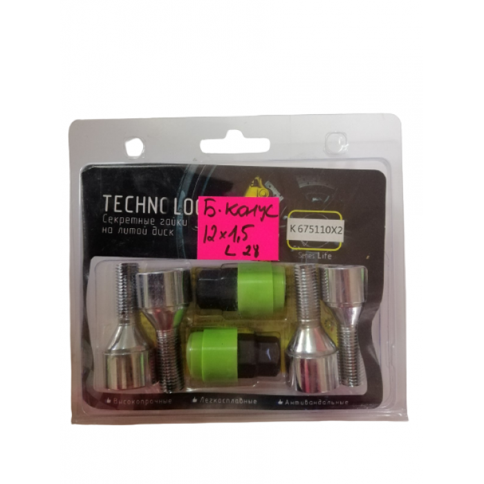 Комплект секреток болт конус 12х1, 5 28 мм