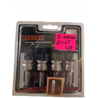 Комплект секреток болт сфера 12х1,5х28 потрійний нікель/хром уніве