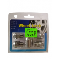 Комплект секреток гайка конус 14х1,5  WL синій