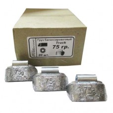 Тягарець балансуальний 75г для грузових дисків