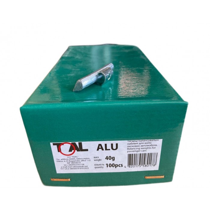 Тягарець набивний для балансування легкоспланих дисків Toal ALU 40г