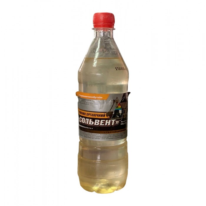 Сольвет 540г