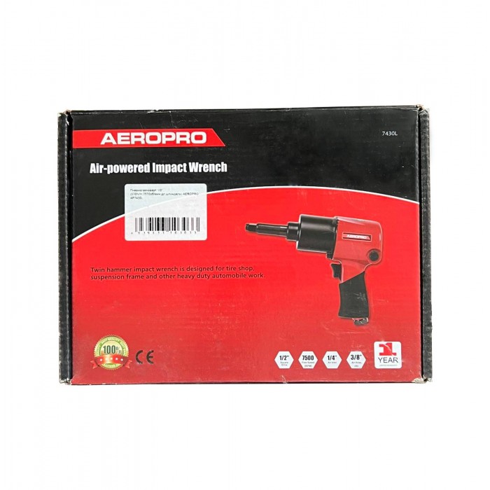 Пневмогайковерт 1/2" (570N/m; 7500 об/хв; дл.шпіндель) AP74З0L AEROPRO
