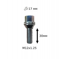 Болт конус М12х1.25х30 Подстроеч конус =- 1мм ключ 17мм А172120PCD Cr