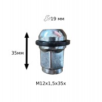 Гайка М12х1,5х35 хром сфера закр. пласт. кільце ключ 19 HONDA
