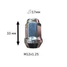 Гайка закрыта конус 311344 М12х1,25х33 мм, ключ 17мм
