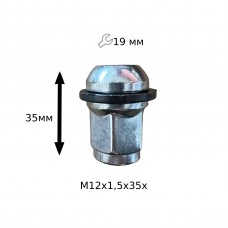 Гайка М12х1,5х35 хром сфера закр. пласт. кільце ключ 19 HONDA