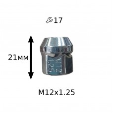 Гайка М12х1,25х21 мм, Конус з вистп., відкрита. ключ 17мм 300044