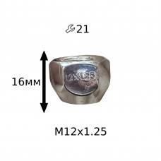 Гайка М12х1,25х16 мм, Конус, відкрита. ключ 21мм 700044