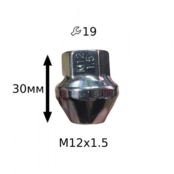 Гайка М12х1,5х30 мм Конус з виступ., закр., кл 19 Форд 342145