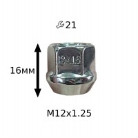 Гайка відкрита конус з вистп. 12х1,5 21 мм ключ 19 400145