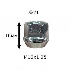 Гайка відкрита конус з вистп. 12х1,5 21 мм ключ 19 400145