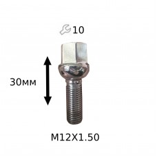 Болт сфера 185130 М12Х1.50Х30 ключ 17 мм