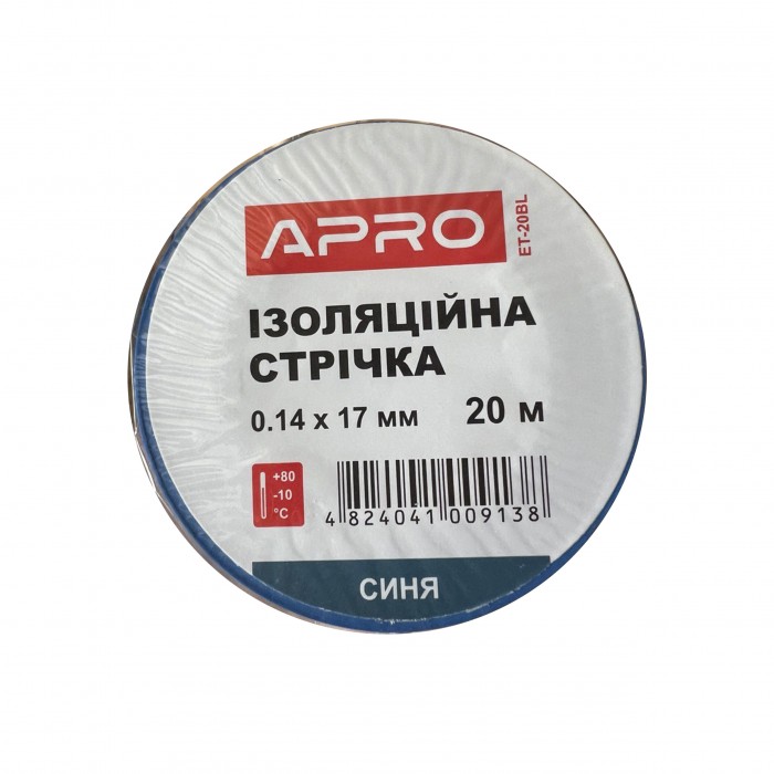 Ізолента APRO 20m синя 0.14х17 мм