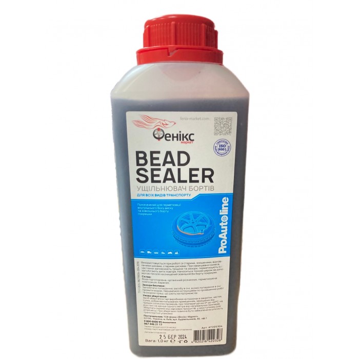 Ущільнювач бортів Bead Sealer Фенікс 1л