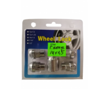 Секретки (15)