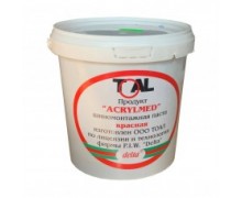 Паста шиномонтажна (10)